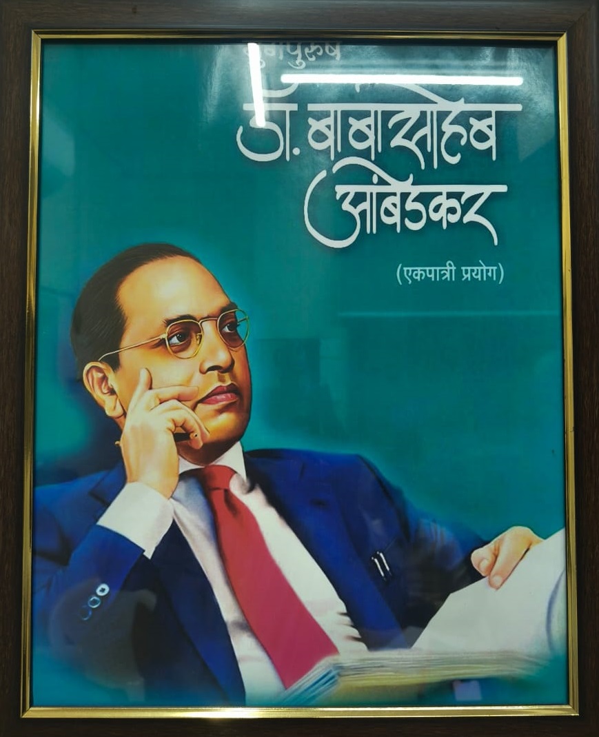 WhatsApp Image 2025-07-24 at 19.13.13_b3fed5f9