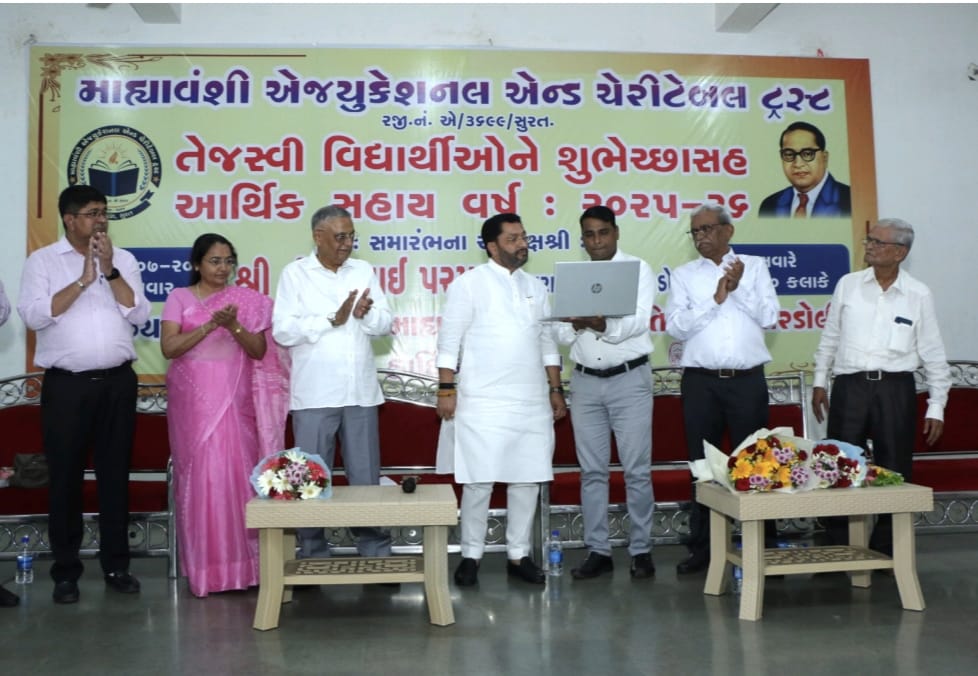 WhatsApp Image 2025-07-29 at 15.49.53_826a6cd6