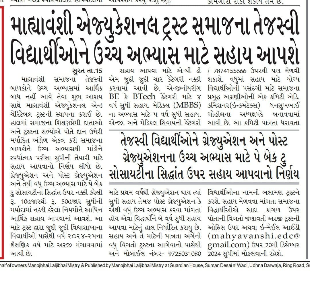 WhatsApp Image 2026-04-21 at 7.13.05 PM